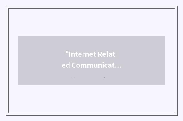 “Internet Related Communication”缩略