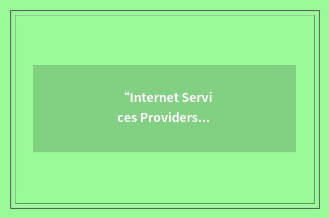 “Internet Services Providers' Association of Nigeria”缩略