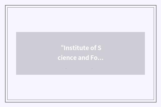 “Institute of Science and Forensic Medicine”缩略