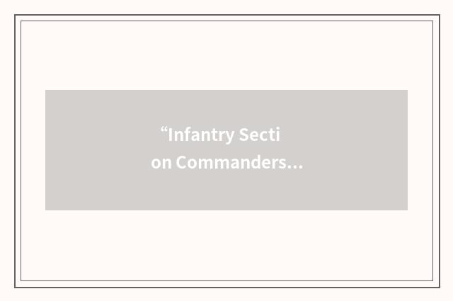 “Infantry Section Commanders Course”缩略