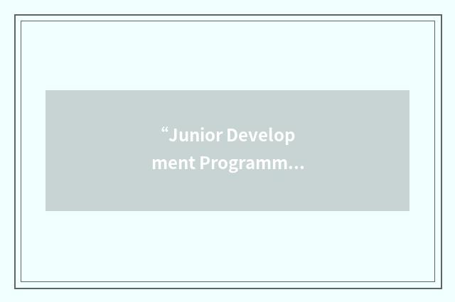 “Junior Development Programme”缩略