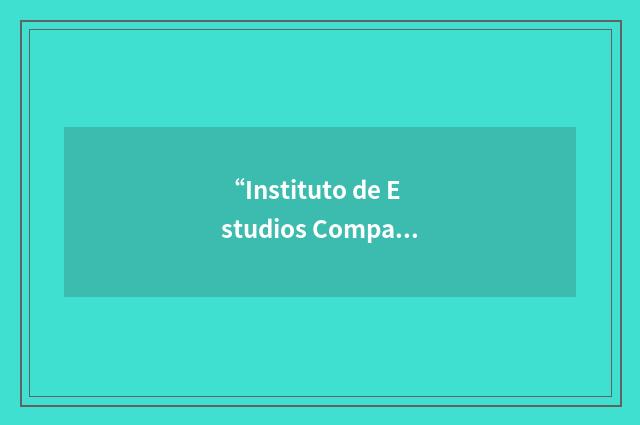 “Instituto de Estudios Comparados en Ciencias Penales de Guatemala”缩略