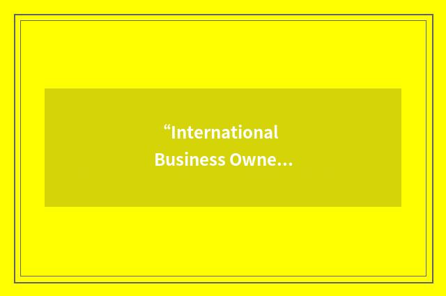 “International Business Owners Survey”缩略