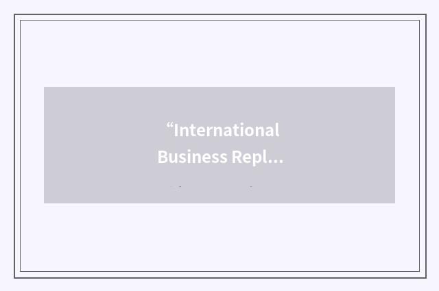 “International Business Reply Envelope”缩略