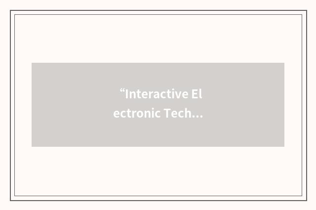 “Interactive Electronic Technical Manual Data Base”缩略