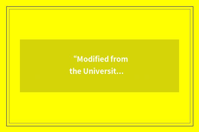 “Modified from the University of Pennsylvania Smell Identification Test”缩略