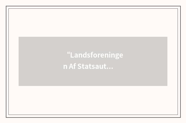 “Landsforeningen Af Statsautoriserede Fodterapeuter”缩略