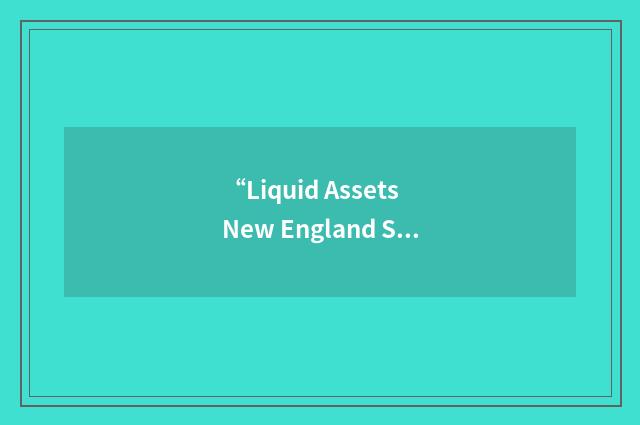 “Liquid Assets New England Swimming”缩略