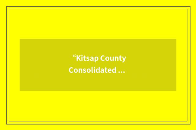 “Kitsap County Consolidated Housing Authority”缩略