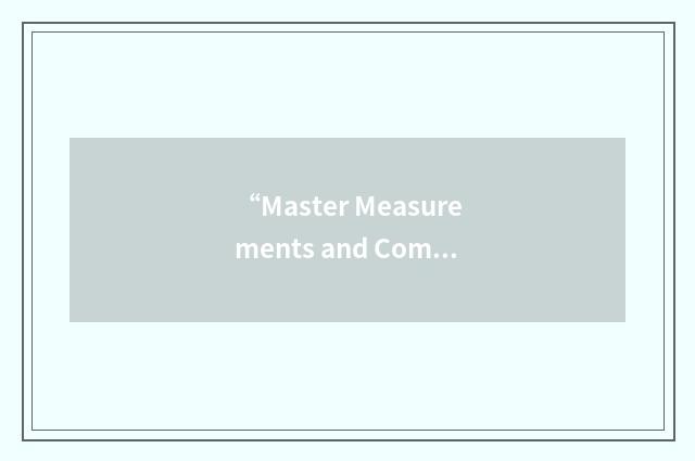 “Master Measurements and Command List”缩略