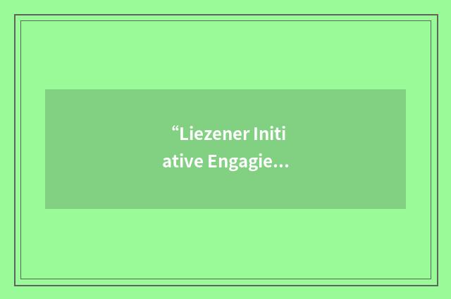 “Liezener Initiative Engagierter Buerger”缩略