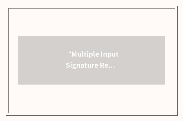 “Multiple Input Signature Register”缩略