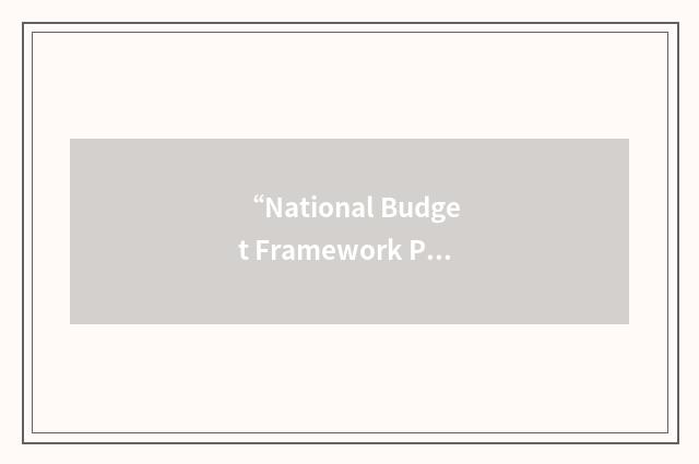 “National Budget Framework Paper”缩略