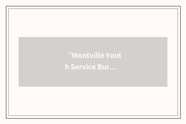 “Montville Youth Service Bureau”缩略