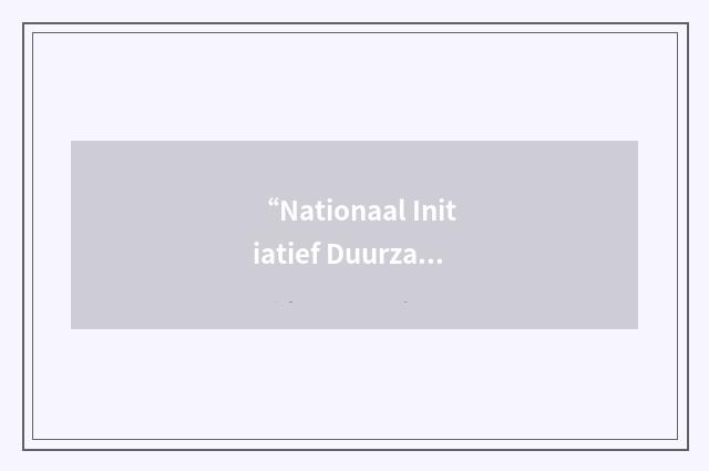 “Nationaal Initiatief Duurzame Ontwikkeling”缩略