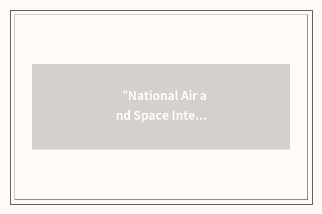 “National Air and Space Intelligence Center”缩略