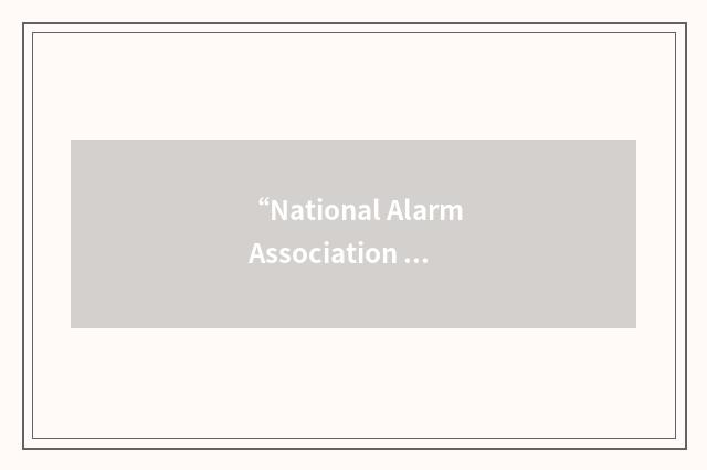 “National Alarm Association of America”缩略