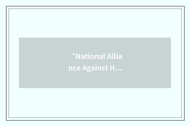 “National Alliance Against Hunger”缩略