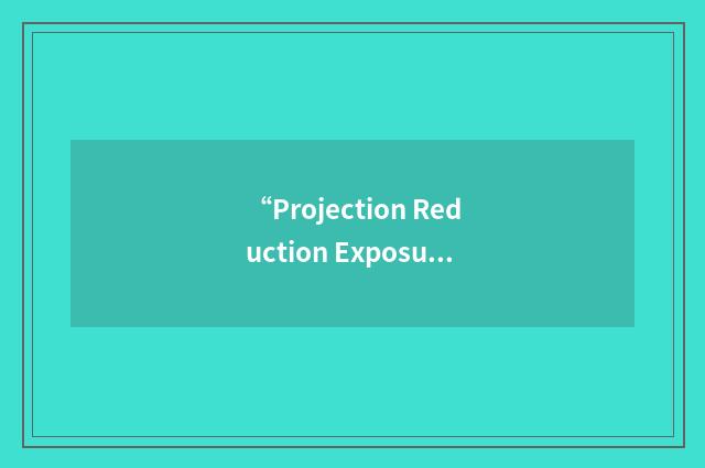 “Projection Reduction Exposure with Variable Axis Immersion Lens”缩略