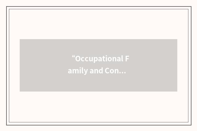 “Occupational Family and Consumer Sciences”缩略