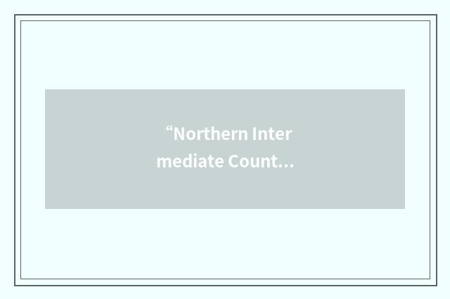 “Northern Intermediate Counter Current”缩略