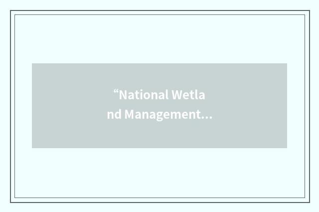 “National Wetland Management Committee”缩略
