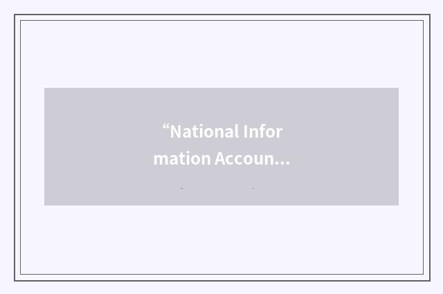 “National Information Account”缩略