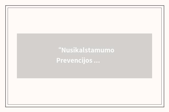 “Nusikalstamumo Prevencijos Lietuvoje Centras”缩略