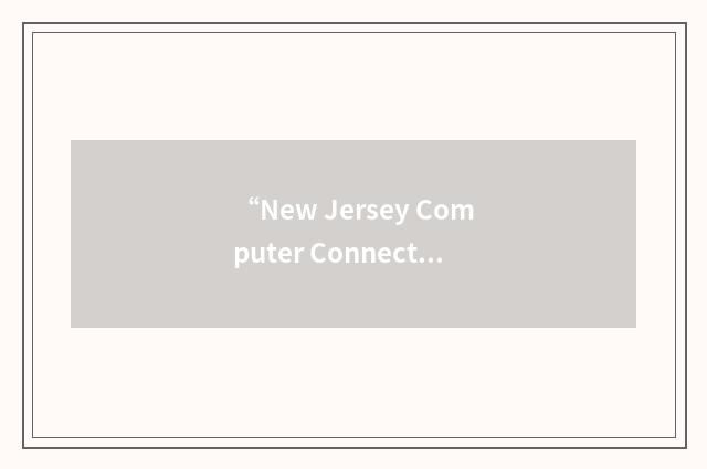 “New Jersey Computer Connection”缩略