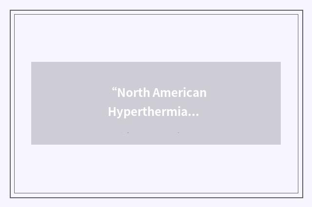 “North American Hyperthermia Group”缩略