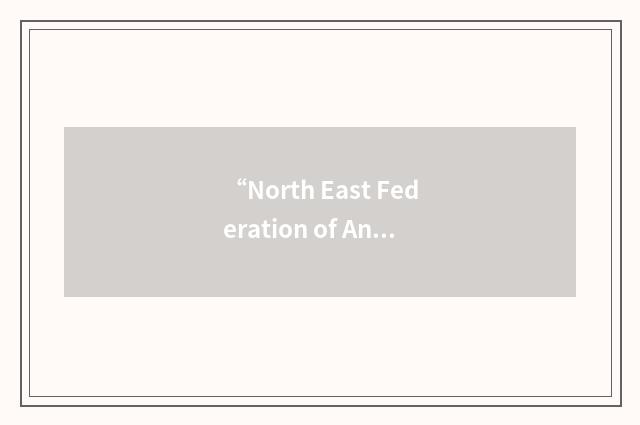 “North East Federation of Anarchist Communists”缩略