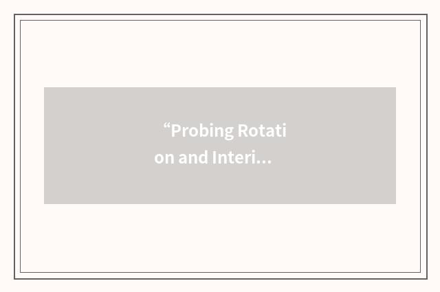 “Probing Rotation and Interior of Stars: Microvariability and Activity”缩略