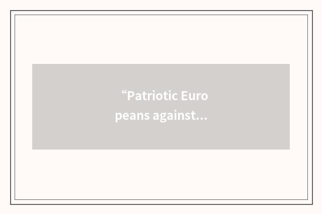“Patriotic Europeans against the Islamisation of the Occident”缩略