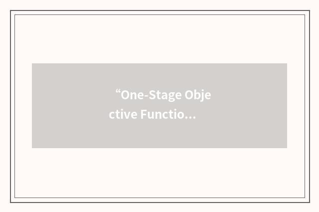 “One-Stage Objective Function-Based Multi-User Detector”缩略