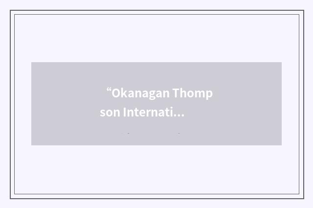 “Okanagan Thompson International Sculpture Symposium”缩略