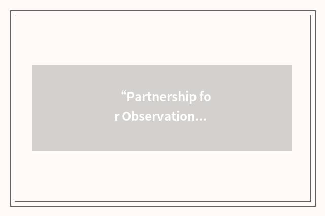 “Partnership for Observation of the Global Oceans”缩略