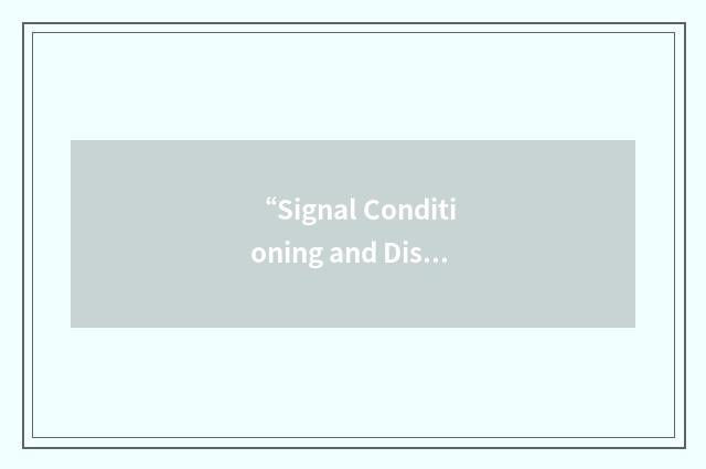“Signal Conditioning and Display Unit”缩略