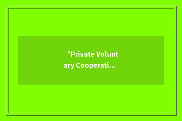 “Private Voluntary Cooperation-American Schools and Hospitals Abroad”缩略