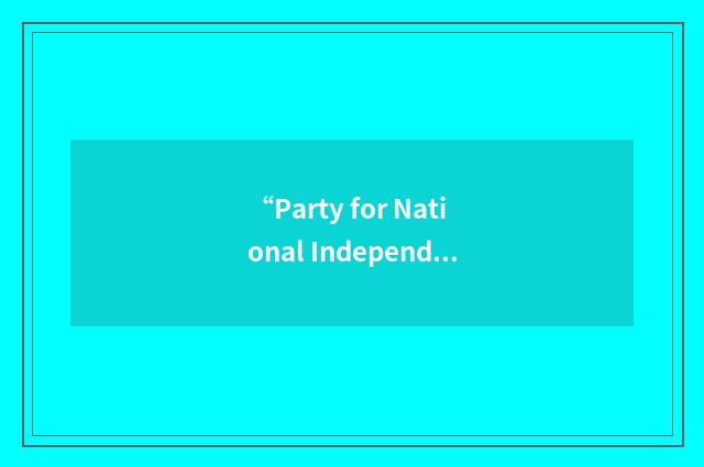 “Party for National Independence of Azerbaijan”缩略