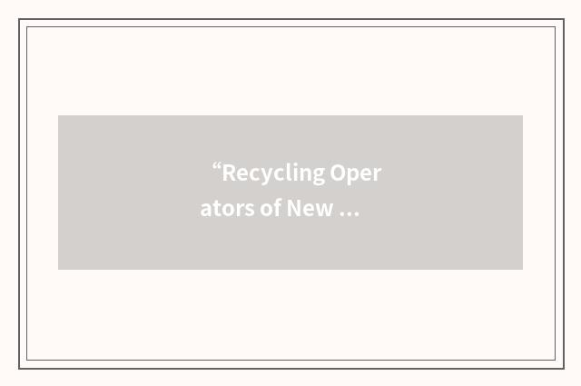 “Recycling Operators of New Zealand”缩略