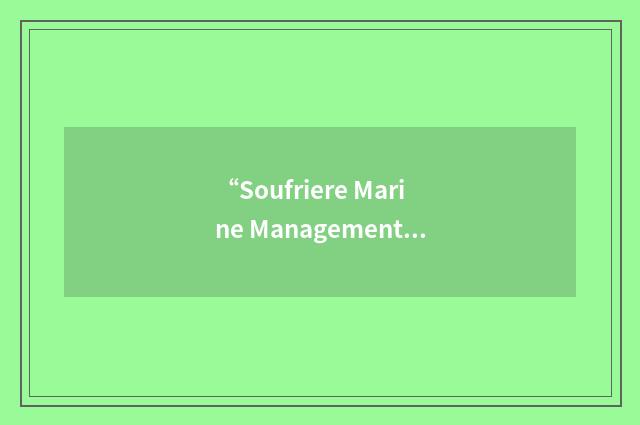 “Soufriere Marine Management Area”缩略