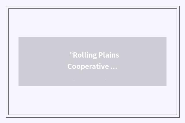 “Rolling Plains Cooperative Compress”缩略
