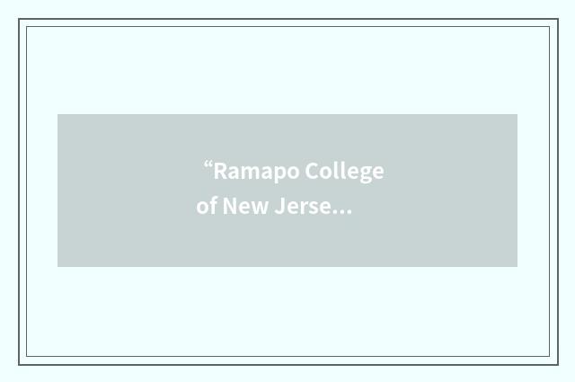 “Ramapo College of New Jersey”缩略