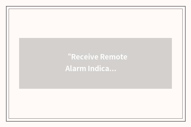 “Receive Remote Alarm Indication”缩略