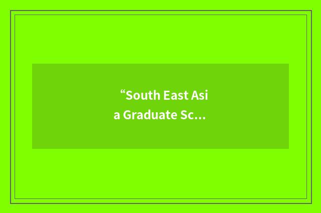 “South East Asia Graduate School of Theology”缩略