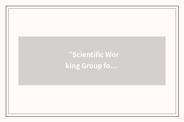“Scientific Working Group for Forensic Analysis of Chemical Terrorism/Threats”缩略