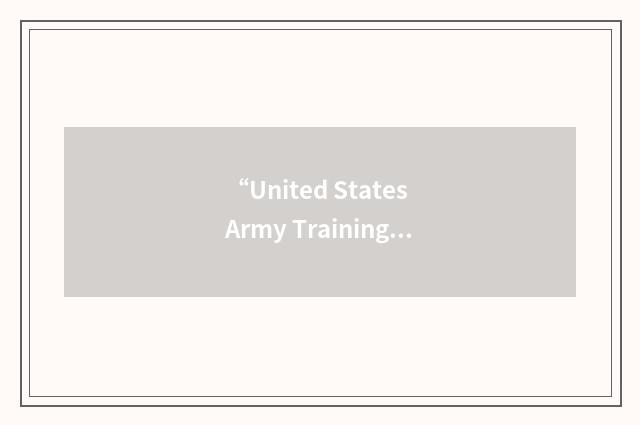 “United States Army Training Board”缩略