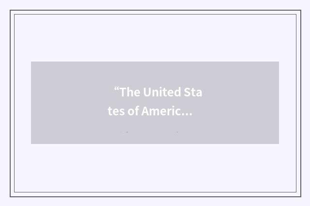 “The United States of America”缩略