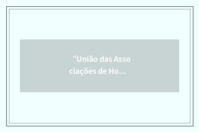 “União das Associações de Hotelaria e Restauração do Norte de Portugal”缩略