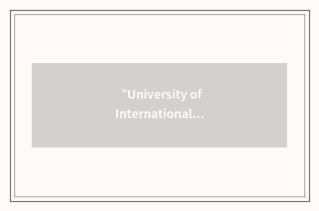 “University of International Business and Economics”缩略